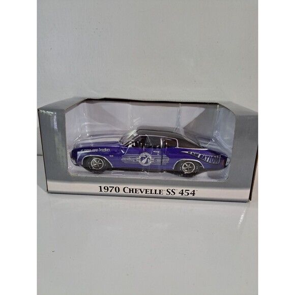 NIB Crown Preimum DieCast 1:24 University Kentucky Basketball Chevrolet Chevelle - Picture 1 of 12